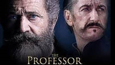 قصة فيلم The Professor and the Madman