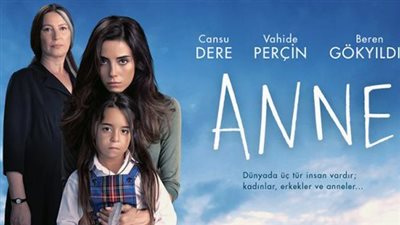 قصة مسلسل امي التركي