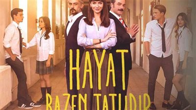 قصة مسلسل الحياة حلوة احيانا