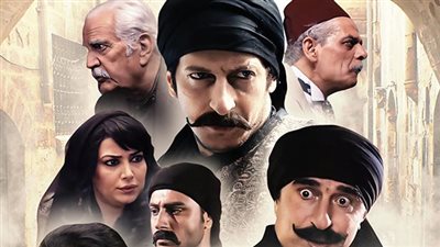 قصة مسلسل زمن البرغوت