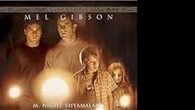 قصة فيلم Signs Deleted Scenes