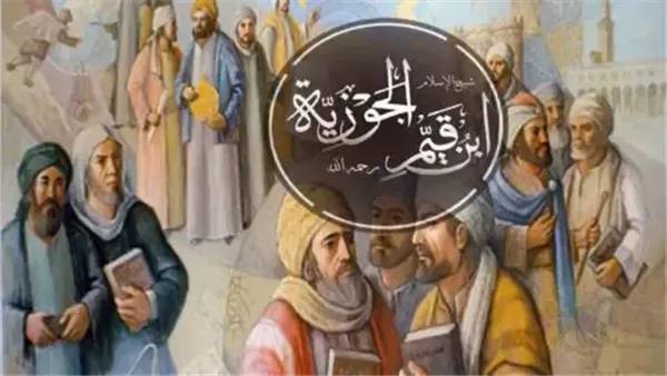 موقع أيام نيوز