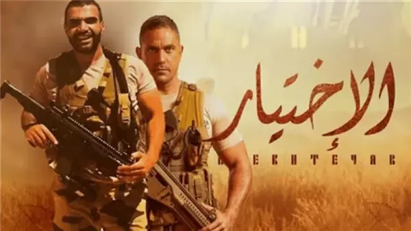 موقع أيام نيوز