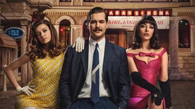 قصة مسلسل يشيلجام