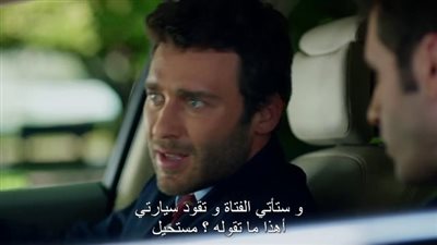قصة مسلسل اليراعة