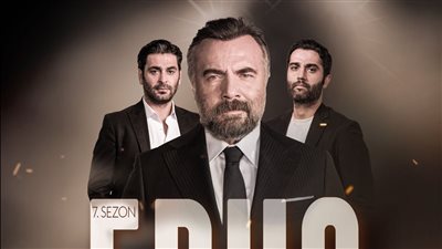 قصة مسلسل قطاع الطرق لن يحكموا العالم