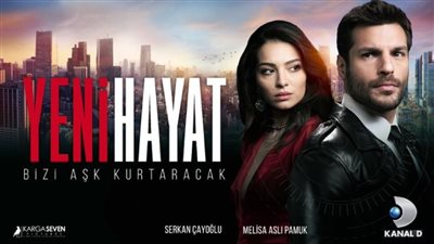 قصة مسلسل حياة جديدة