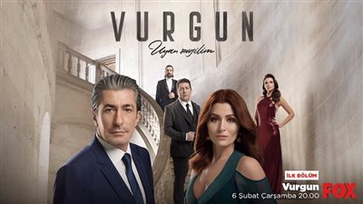 قصة مسلسل الضړبة التركي