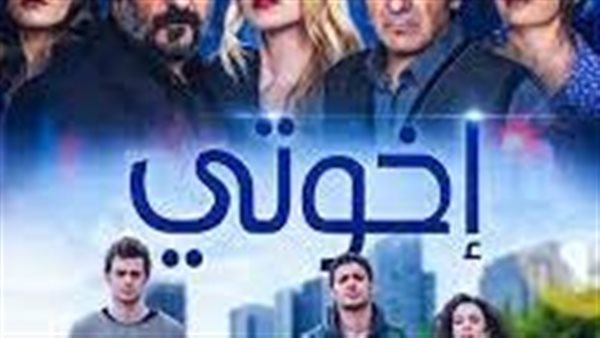 موقع أيام نيوز