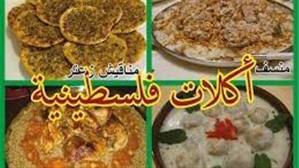 موقع أيام نيوز