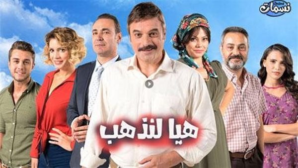 موقع أيام نيوز