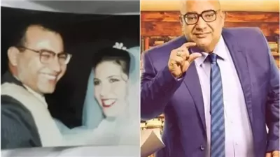 معلومات عن أماني سويدان زوجة بيومي فؤاد