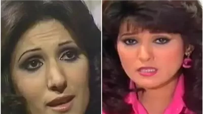 كل ما تريد معرفتة عن عزة كمال