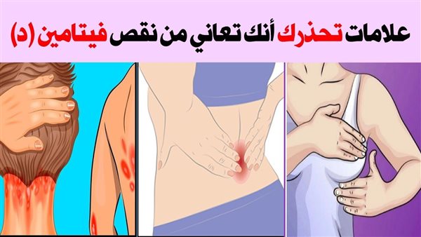 موقع أيام نيوز
