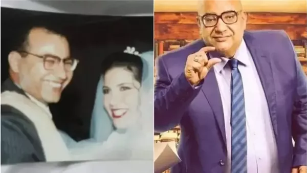 موقع أيام نيوز