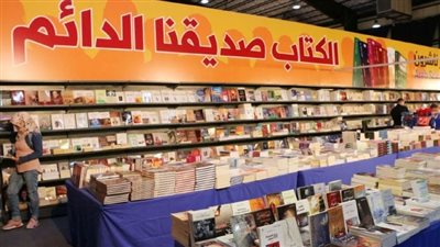 كل ما تريد معرفتة عن معرض الرياض الدولي للكتاب