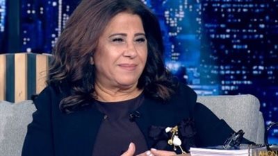 توقعات ليلى عبد اللطيف لسنة 2024