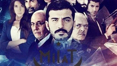 قصة مسلسل ميلاد