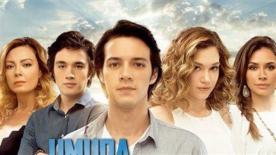 قصة مسلسل الأمل لا يمكن تقييده