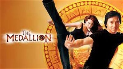 قصة فيلم The Medallion