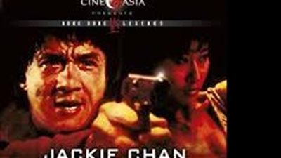 قصة فيلم The Protector