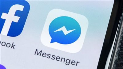 طريقة تفعيل ميزة إخفاء مؤشر قراءة الرسائل في تطبيق مسنجر 