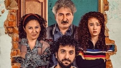 قصة مسلسل كوميديا تحت الارض
