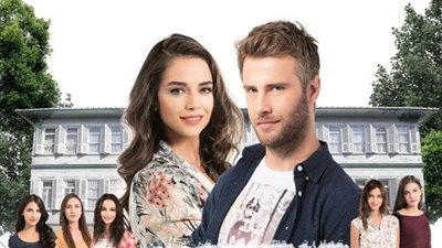 قصة مسلسل الازهار الحزينة