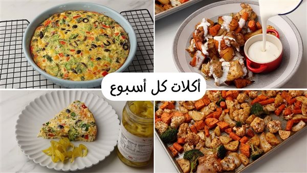 موقع أيام نيوز