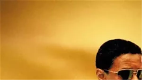 موقع أيام نيوز