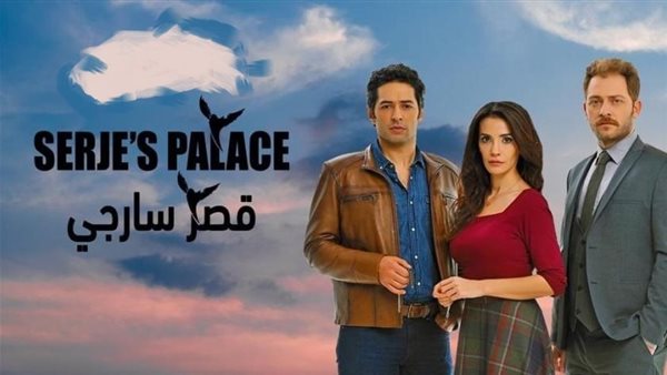 موقع أيام نيوز