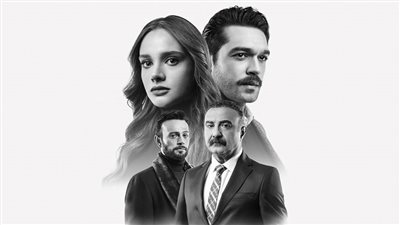 قصة مسلسل السبورة السوداء