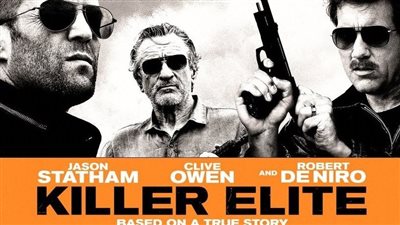 قصة فيلم Killer Elite
