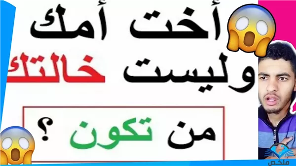 موقع أيام نيوز
