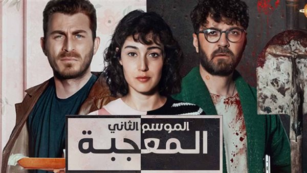 موقع أيام نيوز