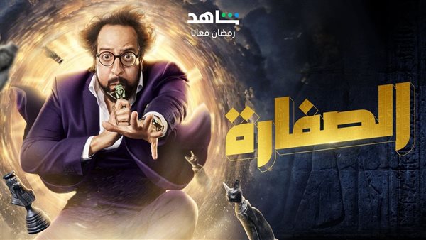 موقع أيام نيوز