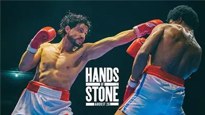 قصة فيلم  Hands of Stone