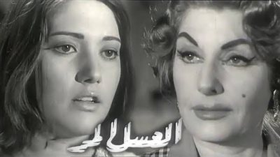 قصة مسلسل العسل المر