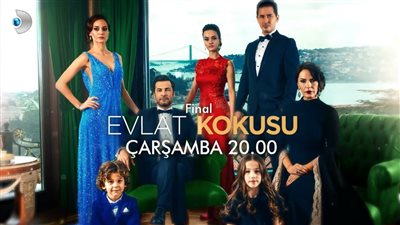 قصة مسلسل رائحة الابن