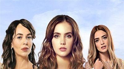 قصة مسلسل دموع الجنة