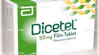 كل ما تريد معرفتة عن dicetel 50 mg