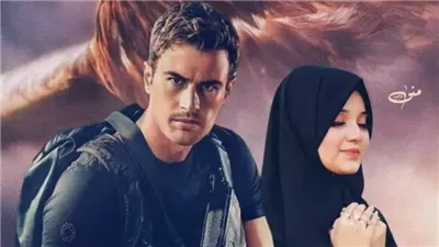 ملخص رواية شهاب ورنا