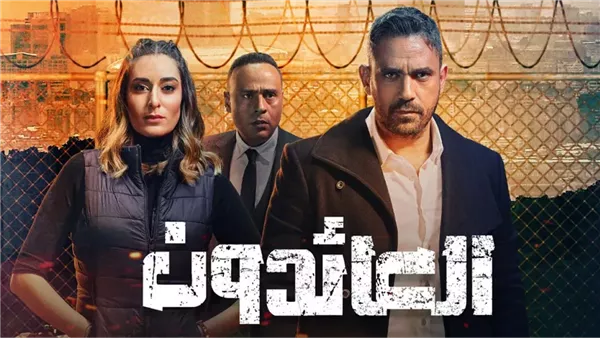 موقع أيام نيوز