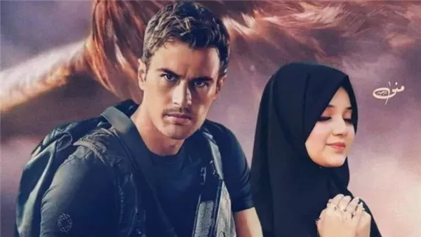 موقع أيام نيوز