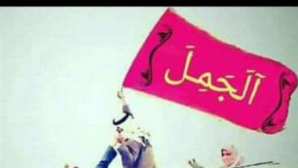موقع أيام نيوز
