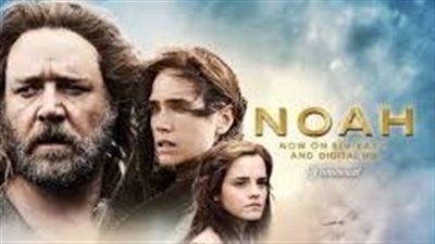 قصة فيلم Noah