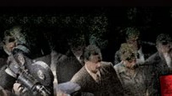 موقع أيام نيوز