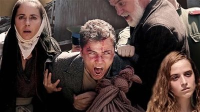 قصة مسلسل القوقاز المنفي الكبير