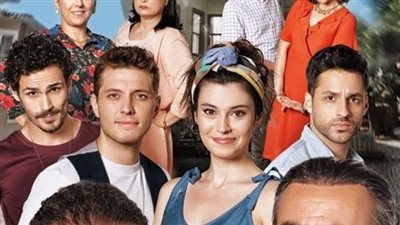 قصة مسلسل يا اسفي علي شبابي