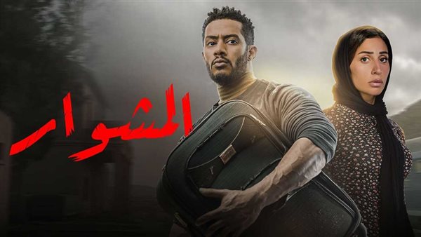 موقع أيام نيوز